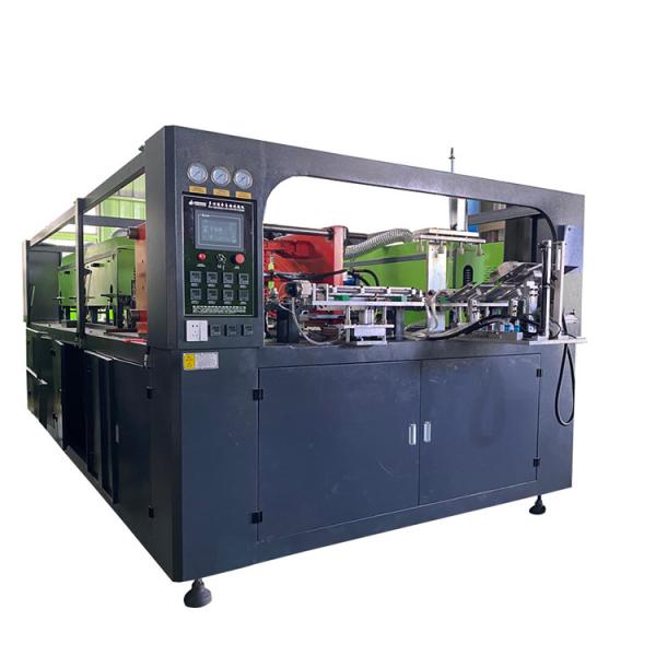 Hollow Plastic Bottles Fully Automatic Pet Blowing Machine with Max. 330 mm