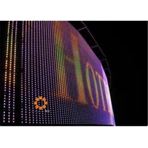 Outdoor Full Color Pixel 37.5mm Curtain LED Display For Sports stadium