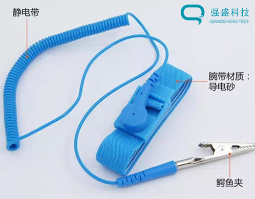Quality Blue Anti Static Wrist Strap Grounding Conductive Wire Electronics Factory wholesale
