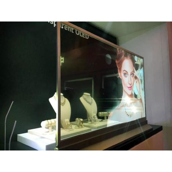Quality Lightweight OLED Display Panel , Ultra Thin Touch Screen Interactive Display wholesale
