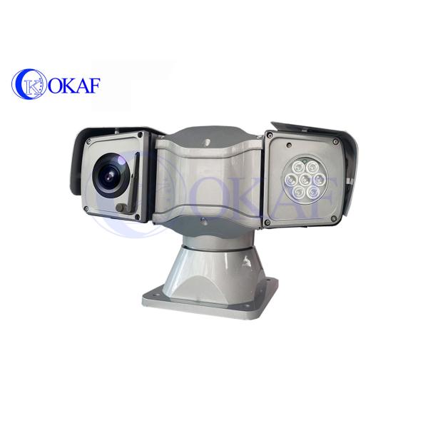 Quality 360° Rotation IP66 150M IR 12Mbps Infrared PTZ Camera wholesale