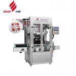 Professional Machinery Manufacturer More Stable Auto Sleeve Labeling Machine