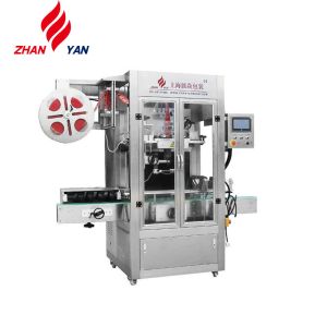 Shrink Sleeve Label Machine With Electric Steam Shrink Stove