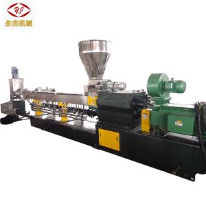 China Nanjing Plastic Pelletizing Line Filler Master Batch Extruder Machine