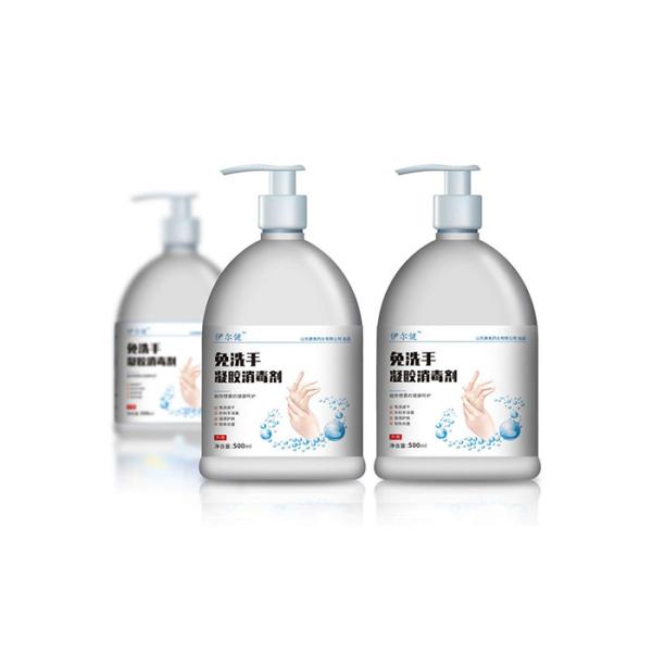 Quality Clear Liquid Ethyl Alcohol 60 , Alcohol Based Hand Sanitizer 500ml For Basic Cleaning wholesale