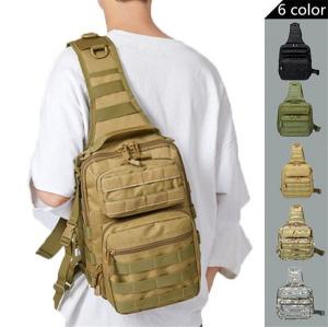 Cheap Tactical Shoulder Sling Bag Small Outdoor Chest Pack For Men Traveling, Trekking, Camping, Rover Sling Daypack for sale