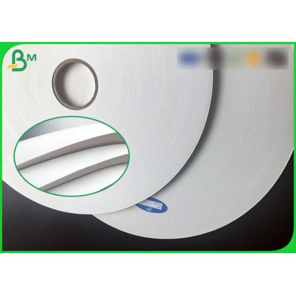 Quality 13mm 15mm Food Grade Paper Roll Harmless EU - Approved  60g 120g Drinking Straw Paper wholesale