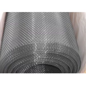 2.5mm Square Hole Woven Gi Crimped Wire Mesh