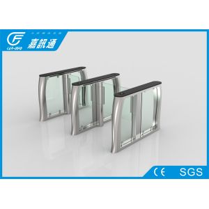 Slim Flap Barrier Turnstile Anti - Pinch Function , Infrared Sensors Security