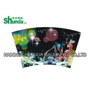 China 9oz / 10oz Double Wall Paper Cup Fan on sale