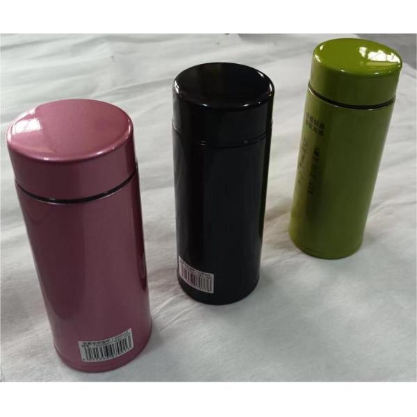 Pure Titanium Insulated Mug Gr1 Or Gr2 300ml - 500ml Volume