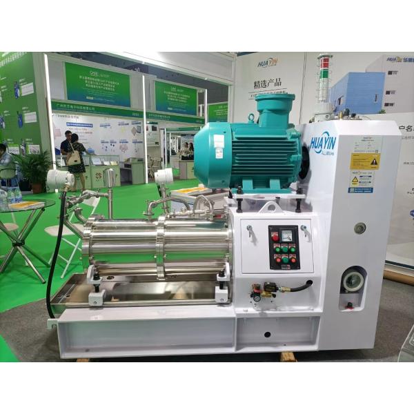 Wearable Wet Grinding Horizontal Bead Mill With PLC Touching Screen Control 4kw