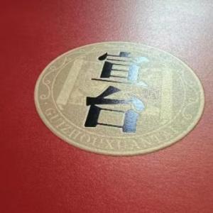 Cheap Embossing Custom Softcover Colouring Book Printing Perfect Binding With Dividers Tabs for sale