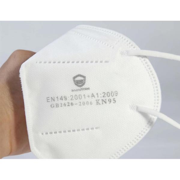 Quality KN95 respirator face mask manufacturer kn95 GB2626 2006 mask with CE wholesale