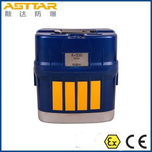 Cheap Made in china isoated chemical self rescuer, best quality mining self rescuer for sale