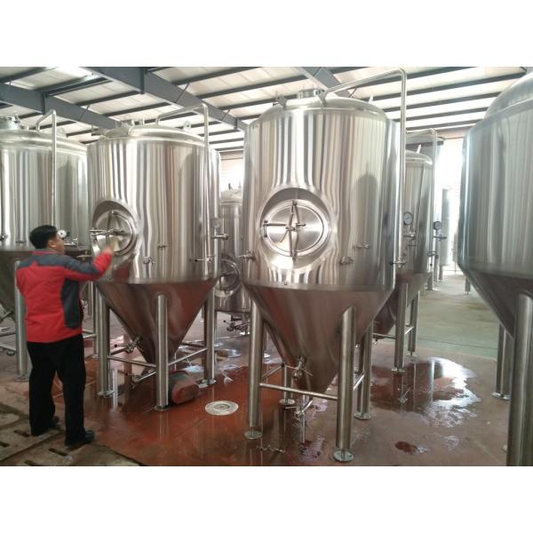 Quality Conical Fermentation Tank Conical Brewing System Beer Brewing Equipment wholesale
