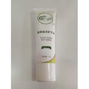 Cheap Offset Printing DIA 30 * 120.7mm PBL Tube Laminated Oval With EVOH for sale