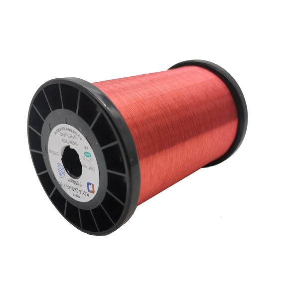 Quality Aluminum CCA 0.05mm Ultra Fine Enameled Copper Wire wholesale