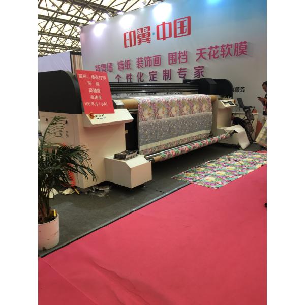 Quality High Speed Resolution Digital Fabric Printing Machine With 2 Kyocera Heads wholesale