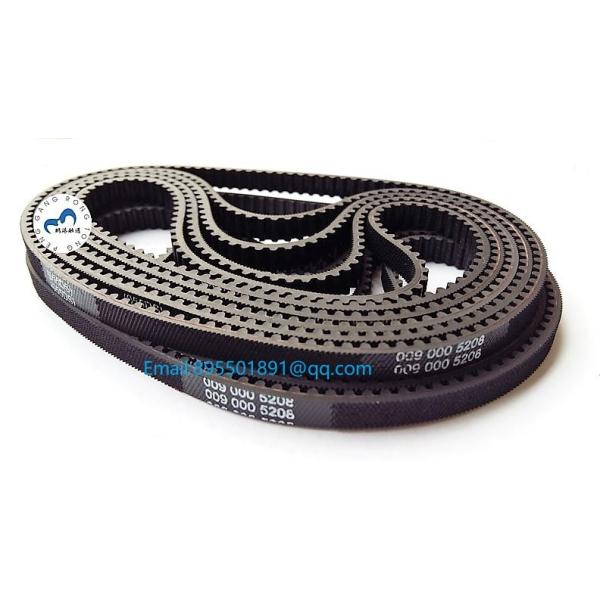 NCR 5884/85 ATM PARTS Presenter belt 009-0005208 NCR ATM parts belt 0090005208