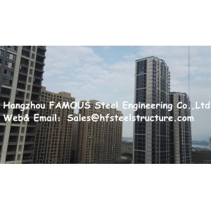 China Sandwich Panel / Galvanized C/Z Purlin Multi-Storey Steel Building Easy Installation on sale