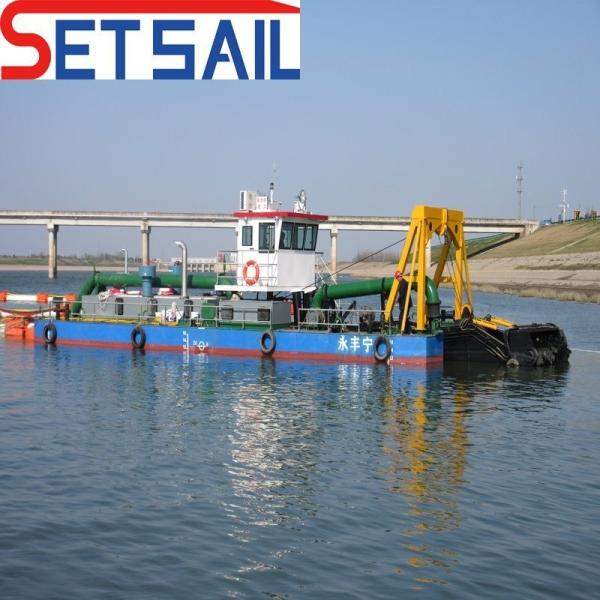 6mm-20mm Side Plate Thickness Trailing Suction Hopper Dredger for Lake and