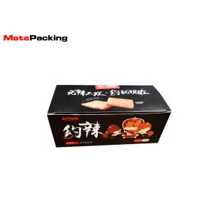 Folding White Card Packaging Paper Box For Food Recyclable Customized Size