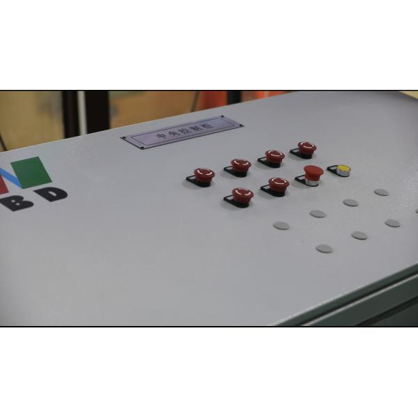 ABD Full-automatic Voltage High-capacity CE Certification Electrical Cabinet