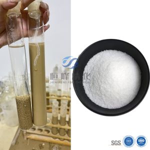 25kg Cationic Polyacrylamide Powder Enhancing Textile And Dyeing Wastewater