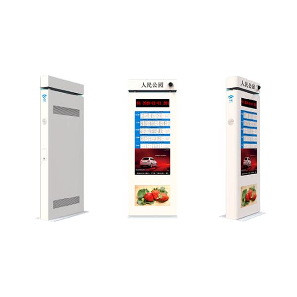 Factory Wholesale Outdoor Digital Signage Lcd Bus Station Billboard Advertising Display With 55 Inch Screen