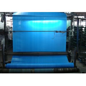 Multi Colored PP Woven Fabric With Offset Printing / Laminated Printing 550D -