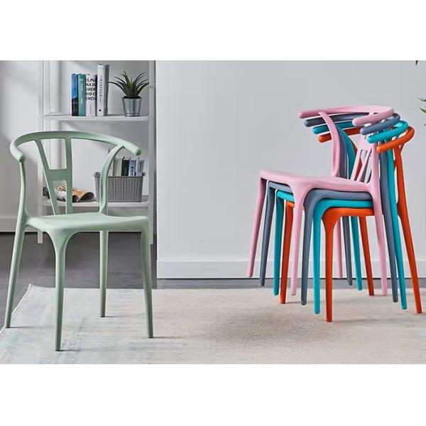 Quality Scandinavian Modern Plastic Dining Chairs 46cm 75cm Backrest wholesale