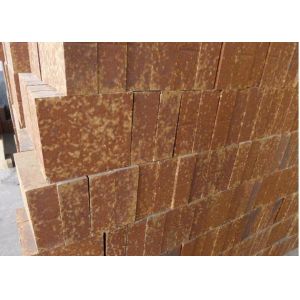 China Cement Rotary Kiln Silica Kiln Refractory Material With 2.65g/Cm3 Dense on sale