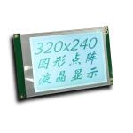 Industrial Equipment with Parallel LCD Screen Module Blue YG Background Graphic