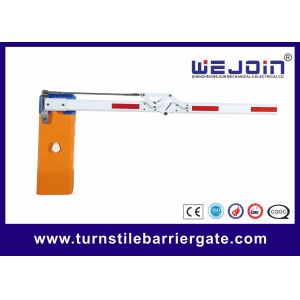 Folding Boom Electronic Barrier Gate DZ01P Conventional Variable Frequency