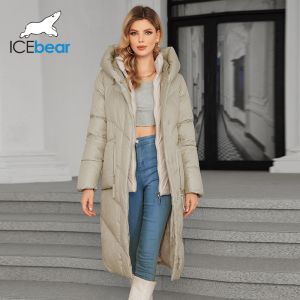 Rare Find Detachable Lining Fashionable Thickened Down / Cotton Jacket