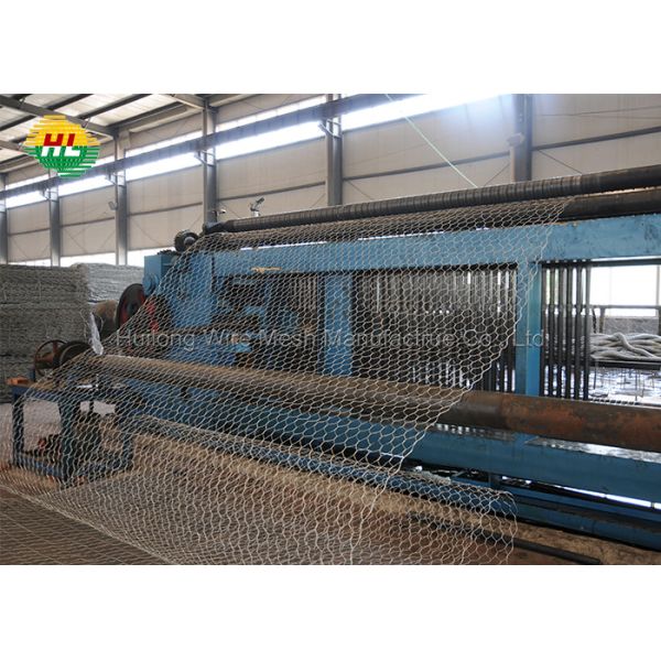 Quality 1m Gabion Box Wire Mesh , Galvanized Hexagonal Retaining Wall Cages wholesale