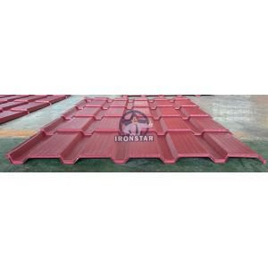 Металлочерепица Каскад станок | T21 C21 tile making machinery for Georgia Russia