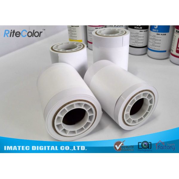 Quality Digital Minilab Glossy / Luster Photo Paper For Epson Fujifilm Noritsu Printer wholesale