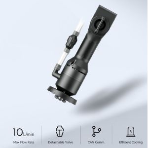 Cheap UAVs Centrifugal Nozzle for sale