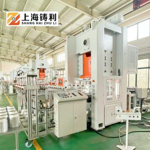 Auto Disposable Aluminum Container Machine 7*7.5*3.8meters