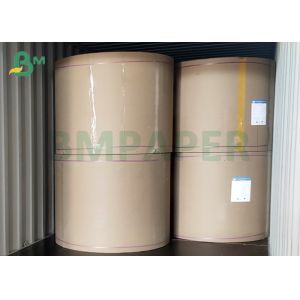 CUPP1S CUPP2S 150gsm To 330gsm Matt PE Coated Bleached Cupstock Paper Roll