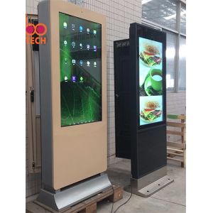 Metal Outdoor LCD Standalone Kiosk Waterproof LCD Digital Signage