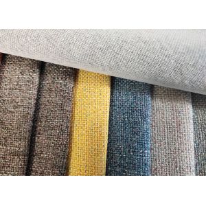 100% Polyester Upholstery Sofa Fabric Linen Plain Dyed Fabric