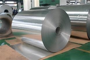 Quality Aluminium closure sheet , Max Width 1500mm Thickness 0.15-0.50mm wholesale