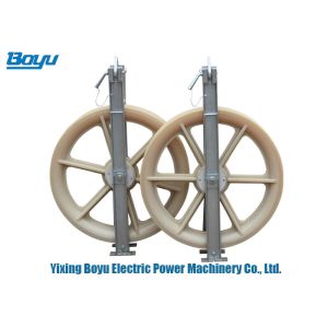 Cheap 400X80mm Nylon Single Conductor Pulley Rated Load 20kN High Working Efficiency for sale