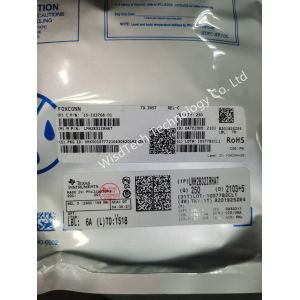 LMH2832IRHAT RF Amplifier 1.1GHz, Dual Gain Amp