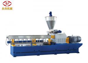 China Iron Oxide Fe2O3 Plastic Pellet Making Machine , Dual Screw Extruder High Power on sale