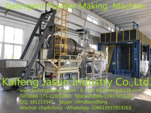 China laundry detergent powder making machine / washing powder making machine production line on sale