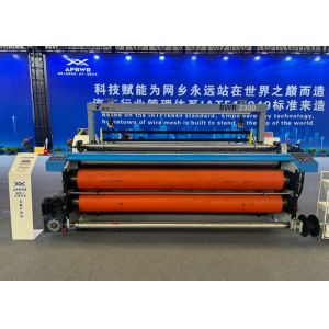 Automatic Weaving Mesh Machine Low Maintenance BWR2300D